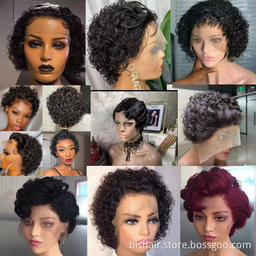 8 Inches Natural Black Short Curly Brazilian hair wig Aligned Raw Virgin Hair Wholesale Full Cuticle Human Hair Wig
